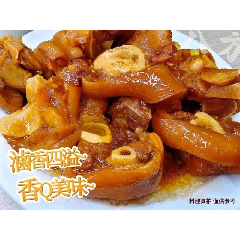 古早味蜜汁豬腳圈1000g(固型物720g)-細節圖3