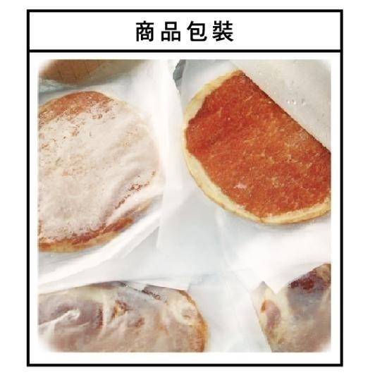 富統照燒肉排75片裝單片獨立包裝-細節圖3