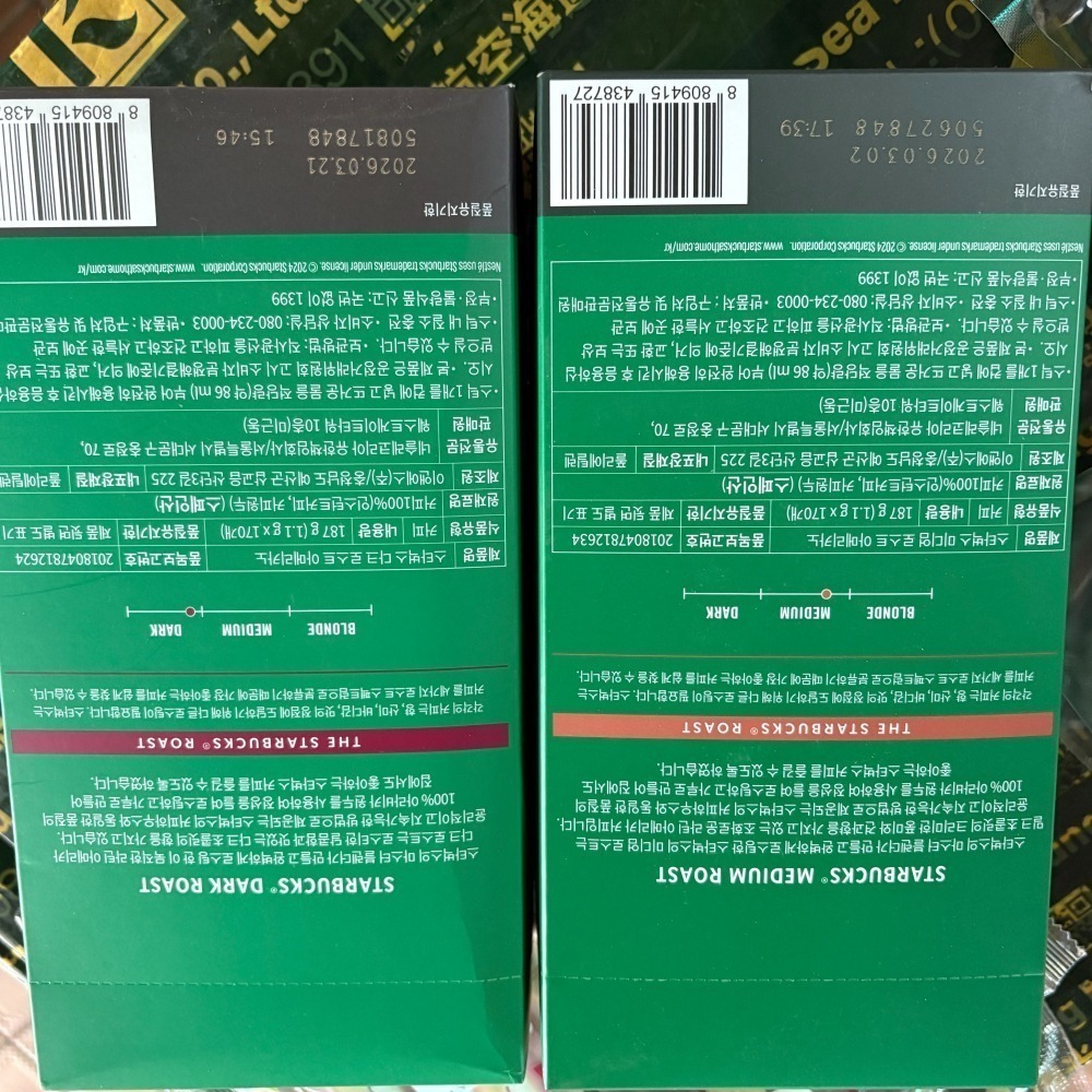 效期2026年8月~韓國星巴克中度烘培 深度烘培 1.1G咖啡粉隨手包170入-細節圖2