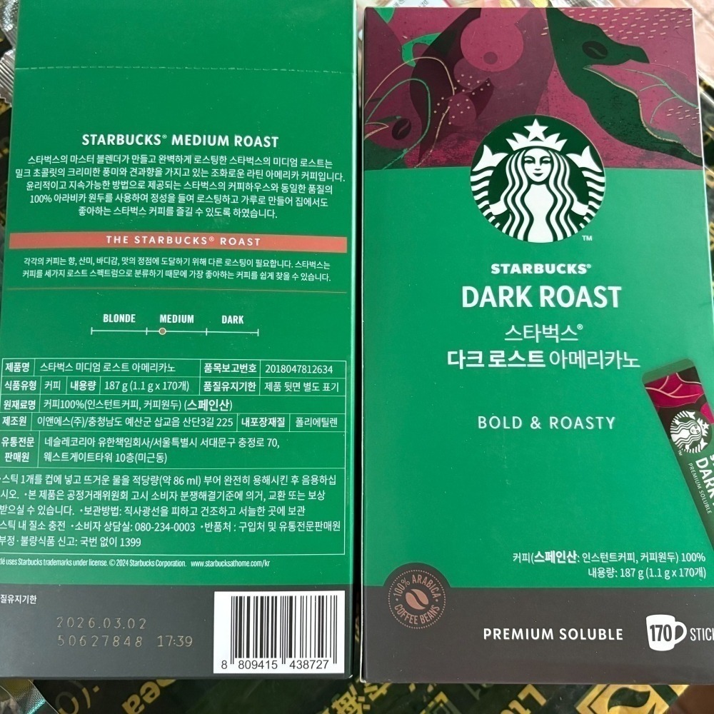 效期2026年11月~韓國星巴克中度烘培 深度烘培 1.1G咖啡粉隨手包170入-細節圖3