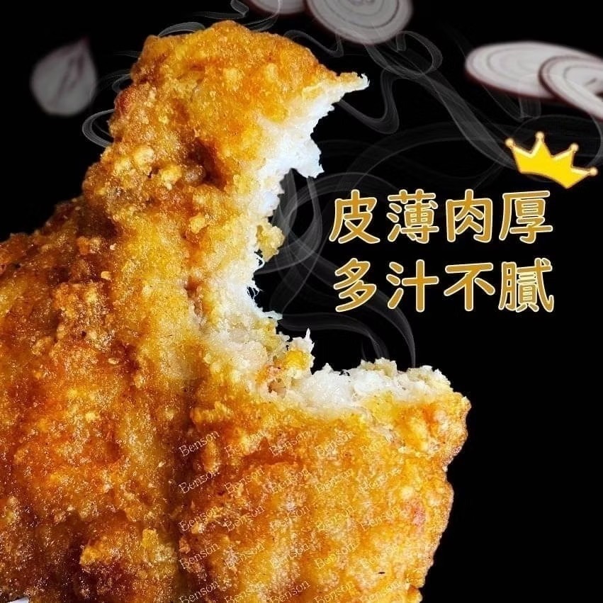 小7限定售完為止 卜蜂蜜汁風味雞排1包1公斤約9~10 片-細節圖2