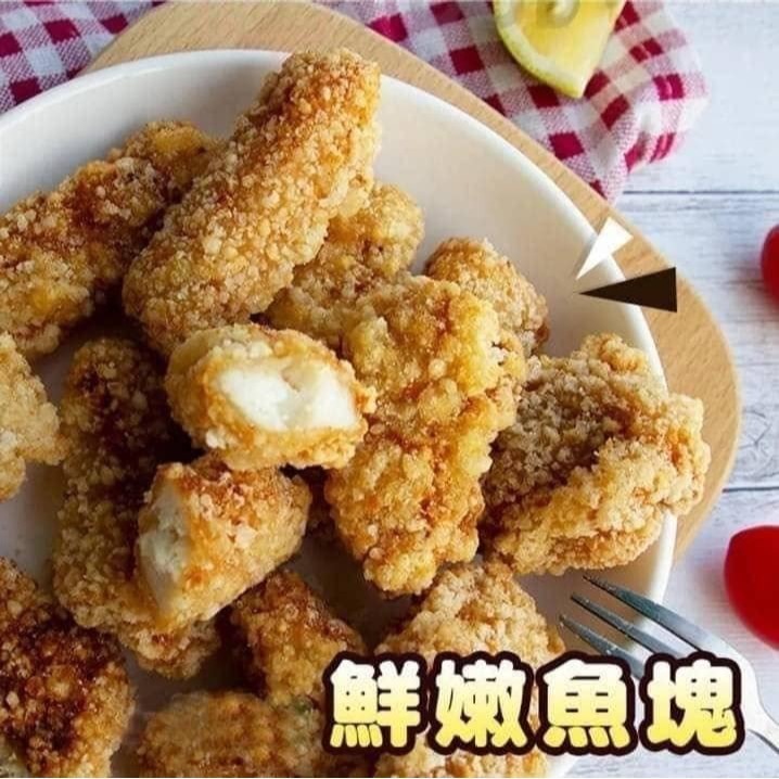氣炸小點古早味土魠魚風味魚塊/黃金酥炸魚塊 ~1公斤-細節圖2