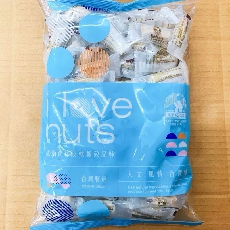 糖之坊夏威夷豆牛軋糖 / 蔓越莓牛軋糖1公斤裝 蛋奶素-細節圖6