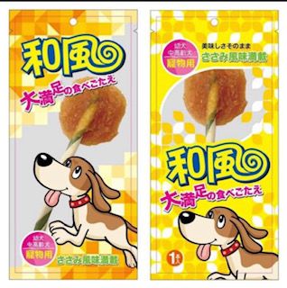 花媽寵物  汪洽普棒棒糖 和風棒棒糖 健康時刻單支潔牙骨 寵物零食 純雞肉 手工烘培-細節圖6