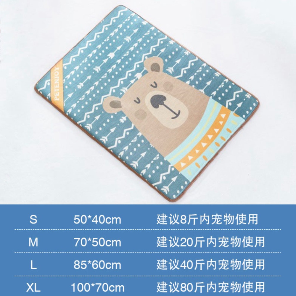 寵物涼席 冰絲面料涼席 夏季涼席 狗狗涼墊 貓咪涼墊 降溫涼墊 寵物涼墊-細節圖9