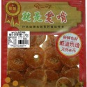 花媽寵物雜貨 純肉零食 天然無添加 寵物零食 狗肉乾 雞胸肉片 天然手工 狗零食 貓零食-規格圖7