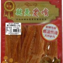 花媽寵物雜貨 純肉零食 天然無添加 寵物零食 狗肉乾 雞胸肉片 天然手工 狗零食 貓零食-規格圖7