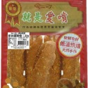 花媽寵物雜貨 純肉零食 天然無添加 寵物零食 狗肉乾 雞胸肉片 天然手工 狗零食 貓零食-規格圖7
