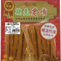 花媽寵物雜貨 純肉零食 天然無添加 寵物零食 狗肉乾 雞胸肉片 天然手工 狗零食 貓零食-規格圖7