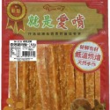 花媽寵物雜貨 純肉零食 天然無添加 寵物零食 狗肉乾 雞胸肉片 天然手工 狗零食 貓零食-規格圖7