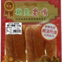 花媽寵物雜貨 純肉零食 天然無添加 寵物零食 狗肉乾 雞胸肉片 天然手工 狗零食 貓零食-規格圖7