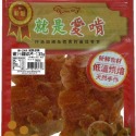 花媽寵物雜貨 純肉零食 天然無添加 寵物零食 狗肉乾 雞胸肉片 天然手工 狗零食 貓零食-規格圖7