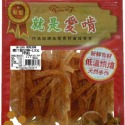 花媽寵物雜貨 純肉零食 天然無添加 寵物零食 狗肉乾 雞胸肉片 天然手工 狗零食 貓零食-規格圖7