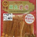 花媽寵物雜貨 純肉零食 天然無添加 寵物零食 狗肉乾 雞胸肉片 天然手工 狗零食 貓零食-規格圖7