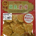花媽寵物雜貨 純肉零食 天然無添加 寵物零食 狗肉乾 雞胸肉片 天然手工 狗零食 貓零食-規格圖7