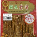 花媽寵物雜貨 純肉零食 天然無添加 寵物零食 狗肉乾 雞胸肉片 天然手工 狗零食 貓零食-規格圖7
