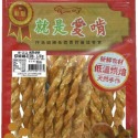 花媽寵物雜貨 純肉零食 天然無添加 寵物零食 狗肉乾 雞胸肉片 天然手工 狗零食 貓零食-規格圖7