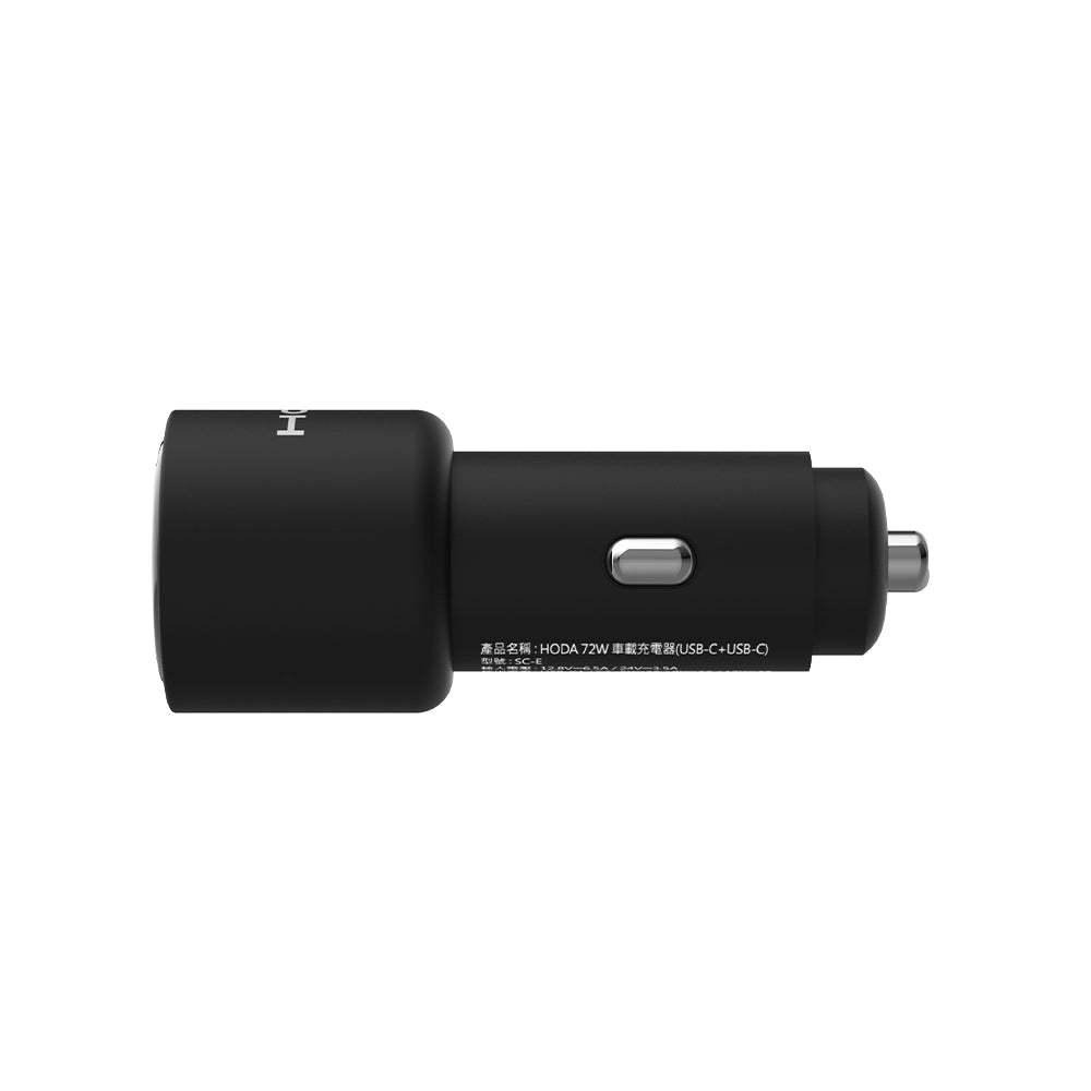 HODA 72W 雙孔 USB-C 車載PD 快速充電器 車充 快充頭 車用快充 高雄 實體店面-細節圖6