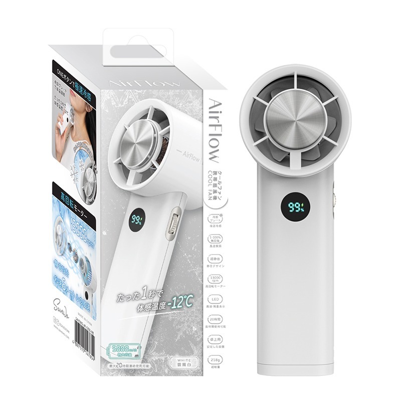 【現貨】SAVEWO 救世 Cool Fan 酷冰扇｜手持式隨身降溫風扇 夏日必備｜原廠保固 飛象國際-規格圖3