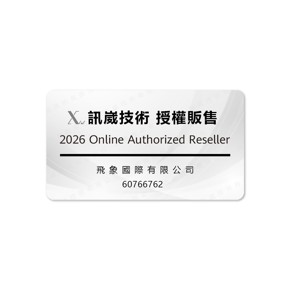 HUAWEI 華為 MatePad 11.5 2025 護眼電紙平板 贈FreeClip耳機 原廠 平板 全新 實體店-細節圖5