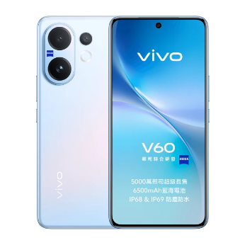 【VIVO】 V60 12+256G-規格圖1