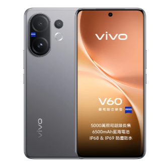 【VIVO】 V60 12+256G-規格圖1