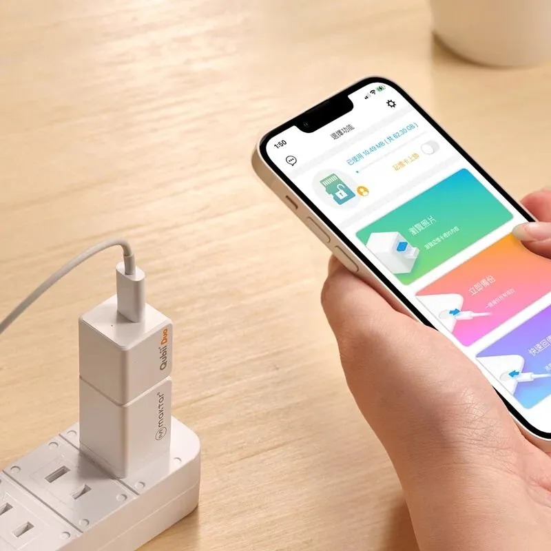 Qubii Duo 備份豆腐頭-細節圖4