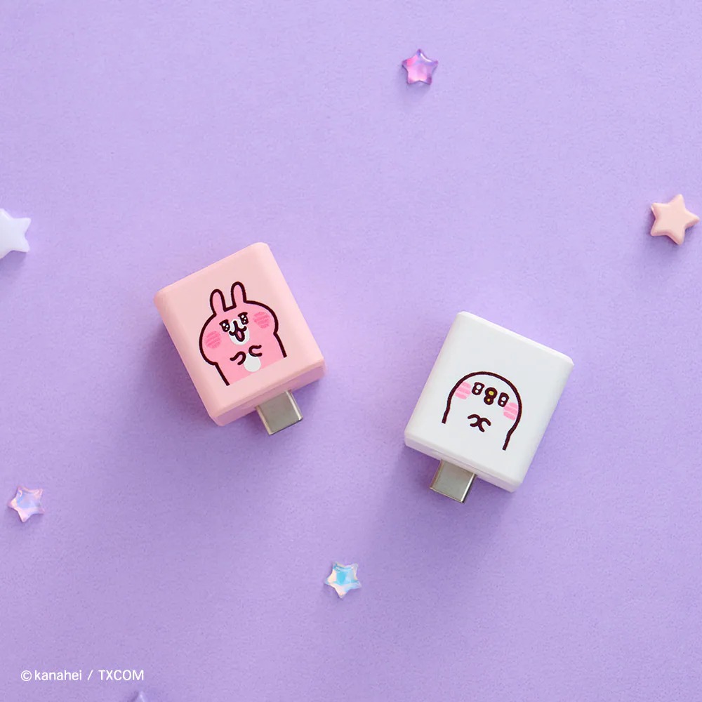 【Maktar】Qubii Duo 備份豆腐 卡娜赫拉的小動物｜USB-C-細節圖4