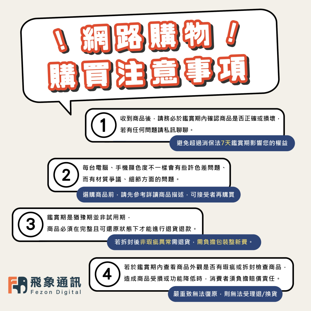 【Maktar】Qubii Duo 備份豆腐 卡娜赫拉的小動物｜USB-C-細節圖6