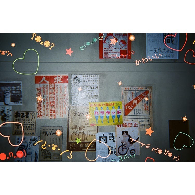 RETO Retocolor EMOJI 即可拍 底片相機 一次性相機 特效 27張 彩色底片 顔文字特效-細節圖4