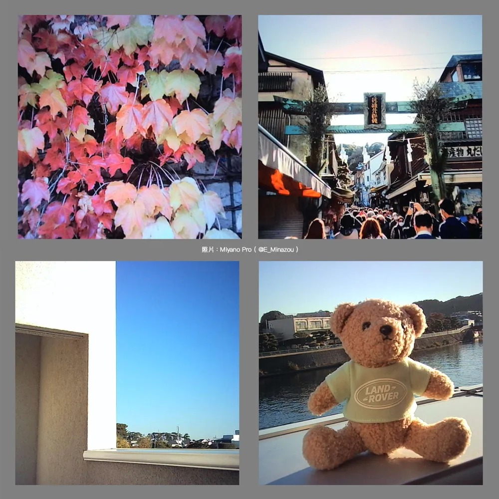 現貨馬上出 SnapRoll 迷你相機盲盒 35mm膠卷造型 數位相機 復古特效 CCD 隨機出貨 聖誕禮物 交換禮物-細節圖6