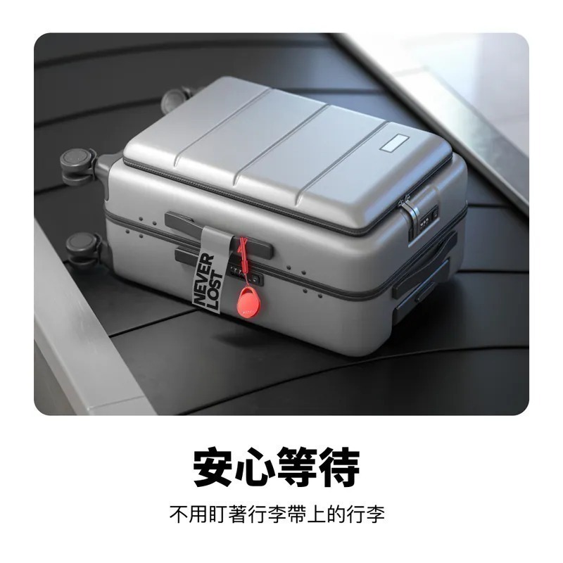 【限時購】MOMAX Pinpop² Lite 雙系統適用全球定位器 蘋果安卓通用版 全球定位器 防丟器尋物 行李定位-細節圖3