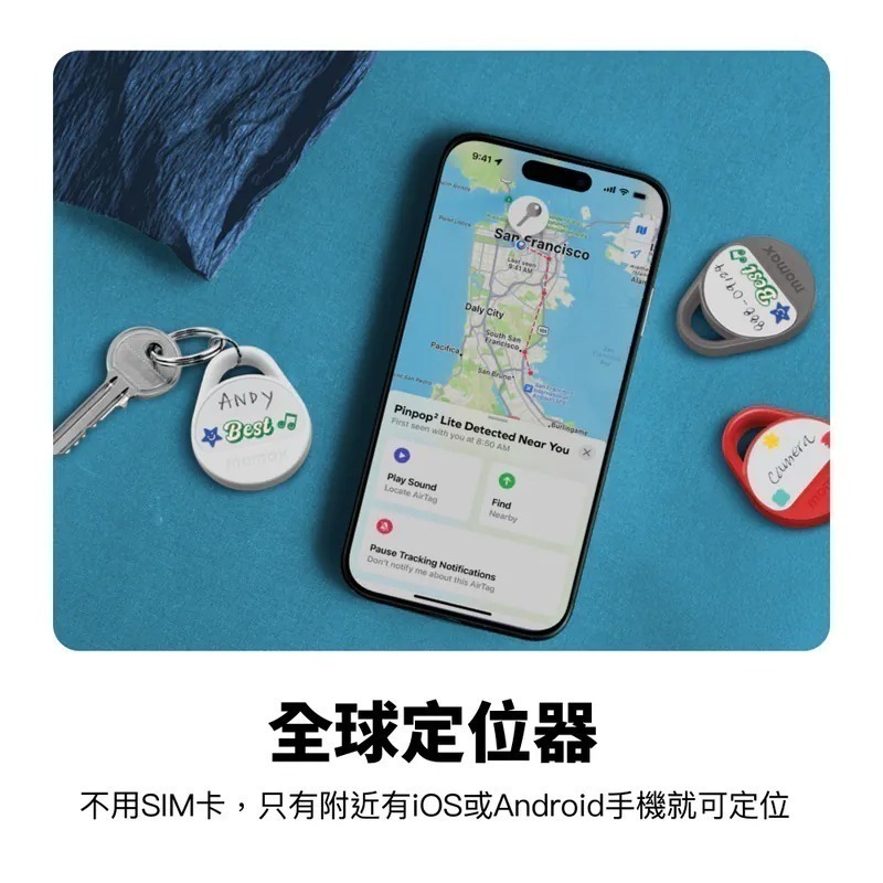 【限時購】MOMAX Pinpop² Lite 雙系統適用全球定位器 蘋果安卓通用版 全球定位器 防丟器尋物 行李定位-細節圖4