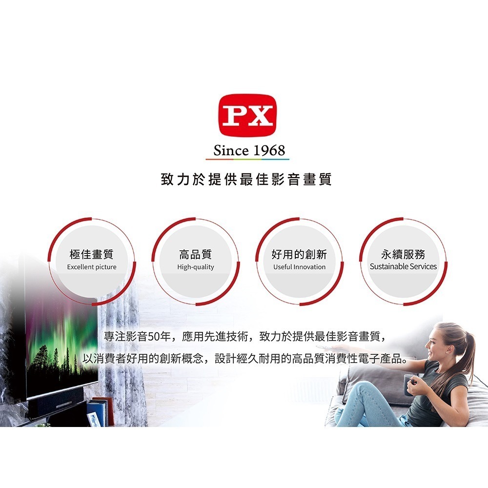 PX 大通 行動無線影音傳輸器 手機投影 無線投影 1080P Type-C 投影 HDMI無線 WTR-1500C-細節圖6