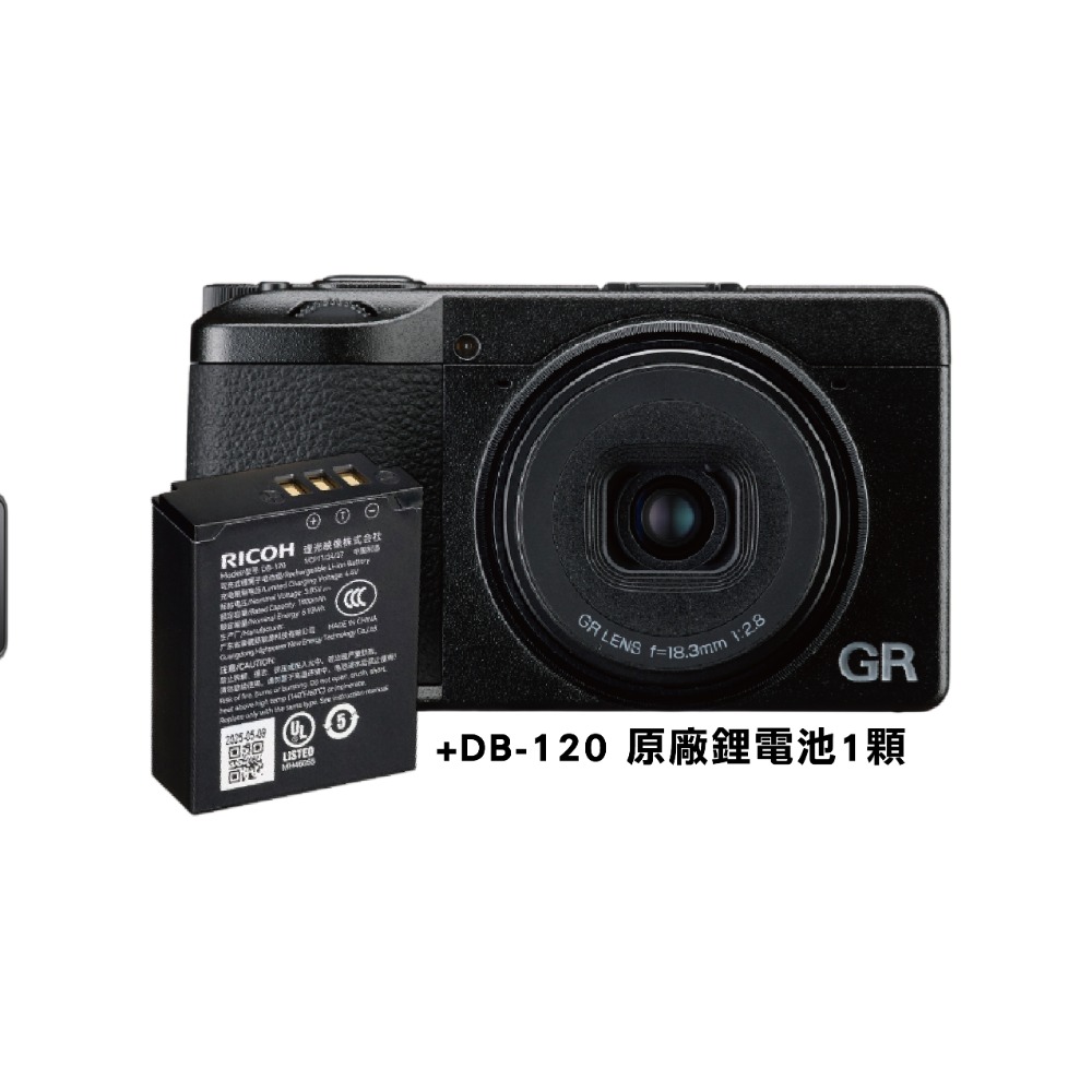 RICOH GR IV HDF GRIV 旗艦口袋機 接拍機 理光相機 GR4 平輸 現貨 贈柯達64G記憶卡-規格圖4