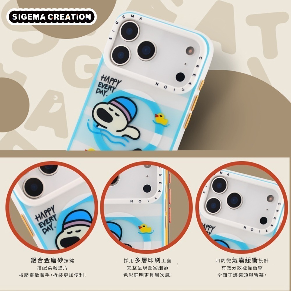 SIGEMA Creation Cases x WallART iPhone 17/18 Pro/Max 磁吸手機殼-細節圖2