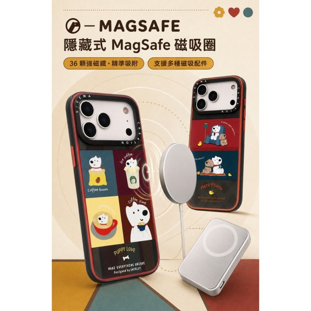 【預購】Sigema Creation iPhoneCases x Shirley17/18 Pro/Max｜飛象國際-細節圖4