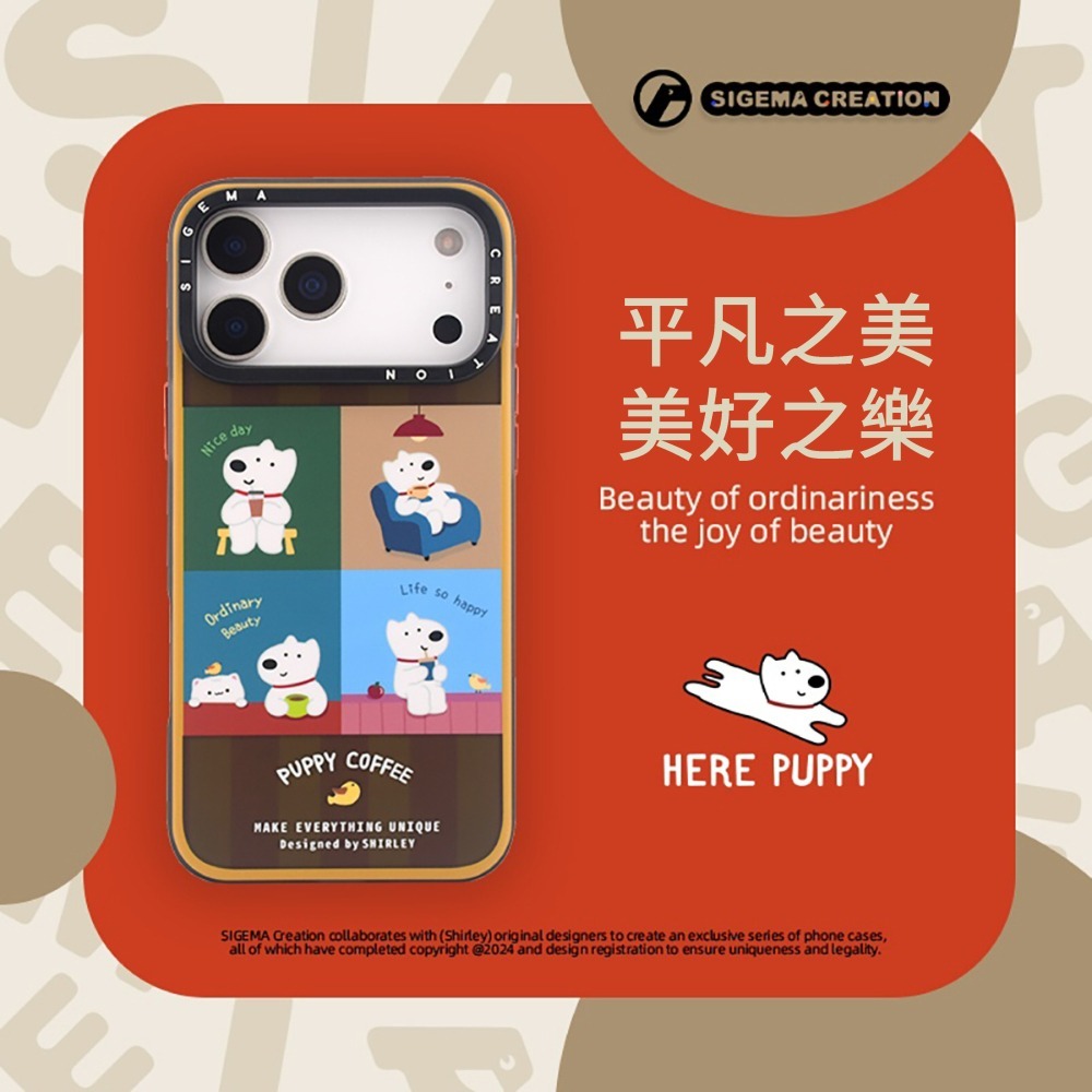 【預購】Sigema Creation iPhone Cases x Shirley17/18 Pro/Max｜飛象國際-細節圖4