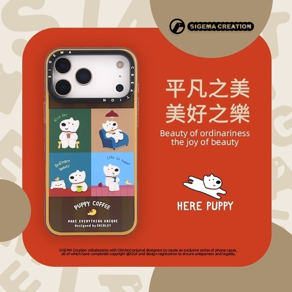 SIGEMA Creation Cases x Shirley iPhone 17/18 Pro/Max 磁吸手機殼-細節圖4