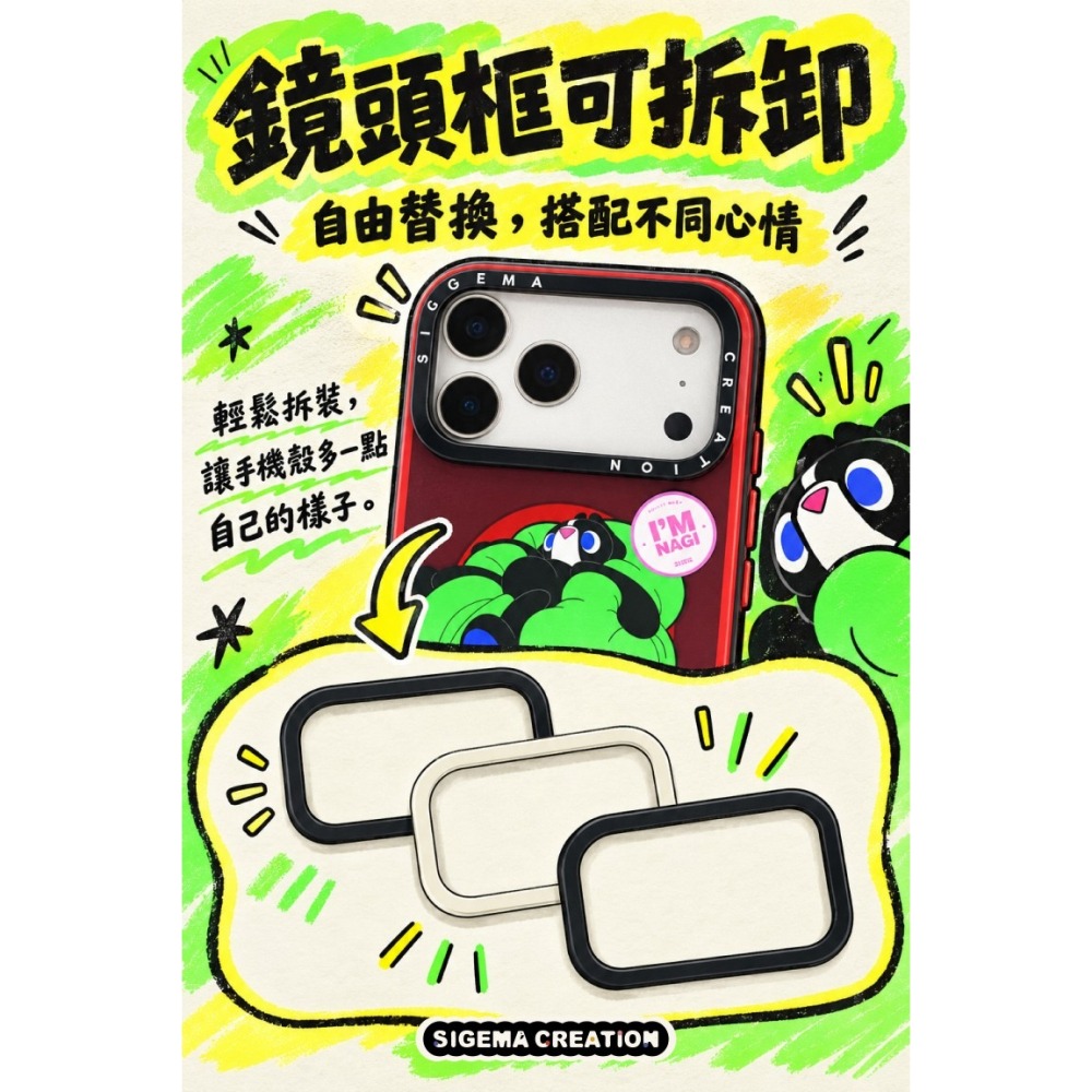 【預購】SigemaCreation iPhoneCases x HELLONAGI17/18Pro/Max｜飛象國際-細節圖2