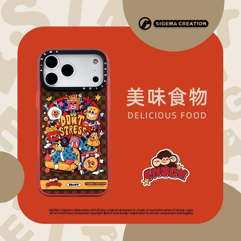 【現貨】Sigema Creation iPhone Cases x ENJOY 17/18 Pro/Max｜飛象國際-細節圖2