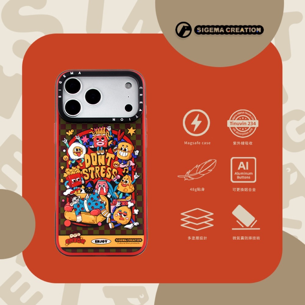 【現貨】Sigema Creation iPhone Cases x ENJOY 17/18 Pro/Max｜飛象國際-細節圖3