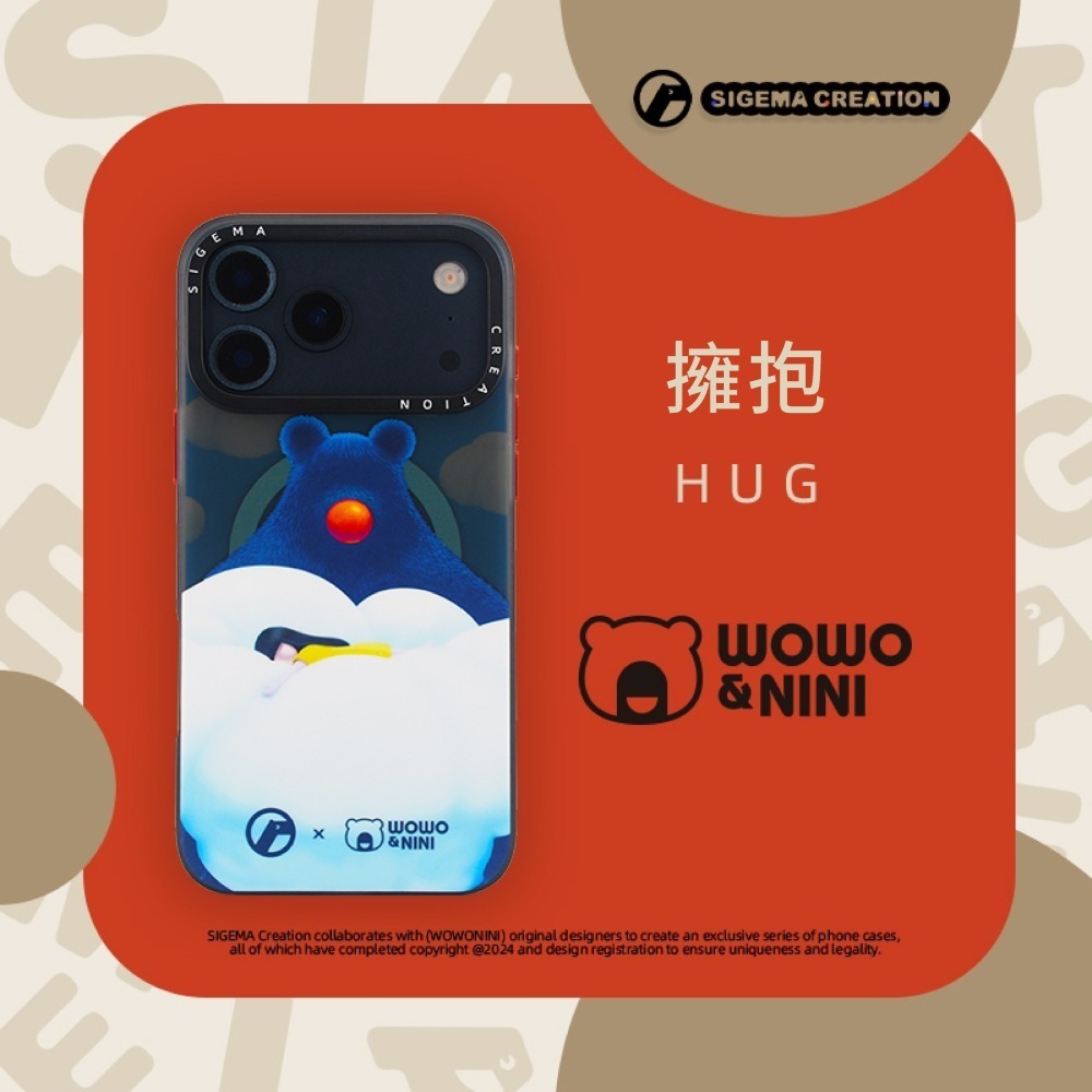【現貨】SigemaCreationiPhoneCases x WOWO&NINI 17/18Pro/Max｜飛象國際-細節圖2
