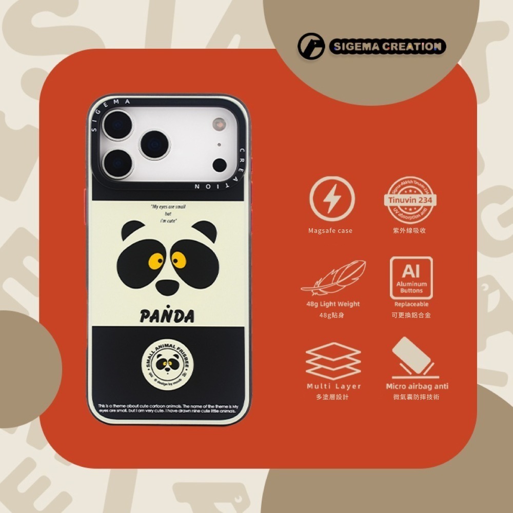【現貨】Sigema Creation iPhone Cases x 木白moob17/18 Pro/Max｜飛象國際-細節圖3