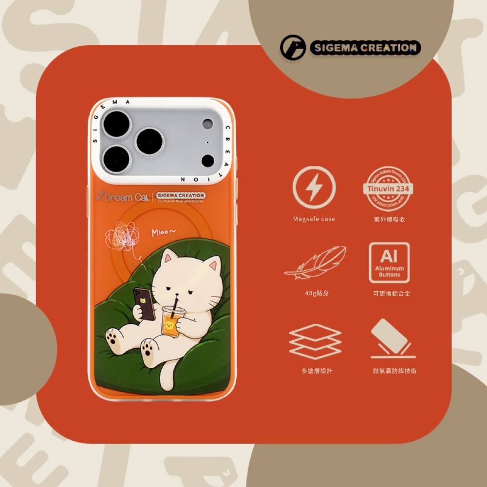 【現貨】Sigema Creation iPhone Cases x 半睡貓 17/18 Pro/Max｜飛象國際-細節圖3