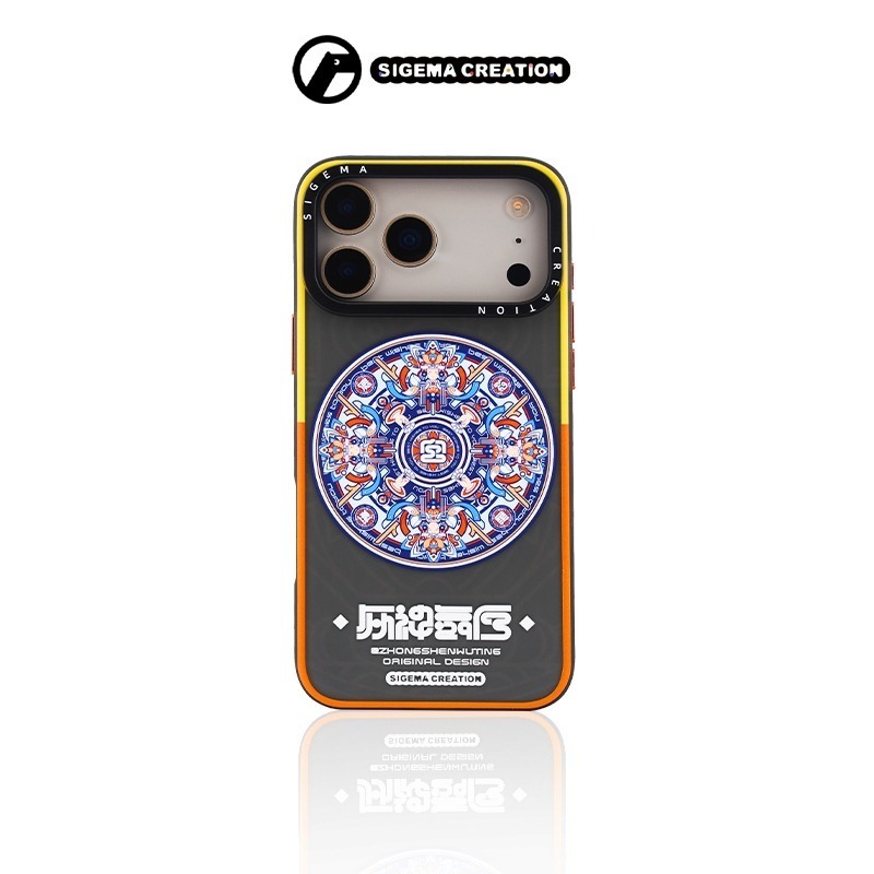 【現貨】Sigema Creation iPhone Cases x 在下麥爺 17/18 Pro/Max｜飛象國際-規格圖5