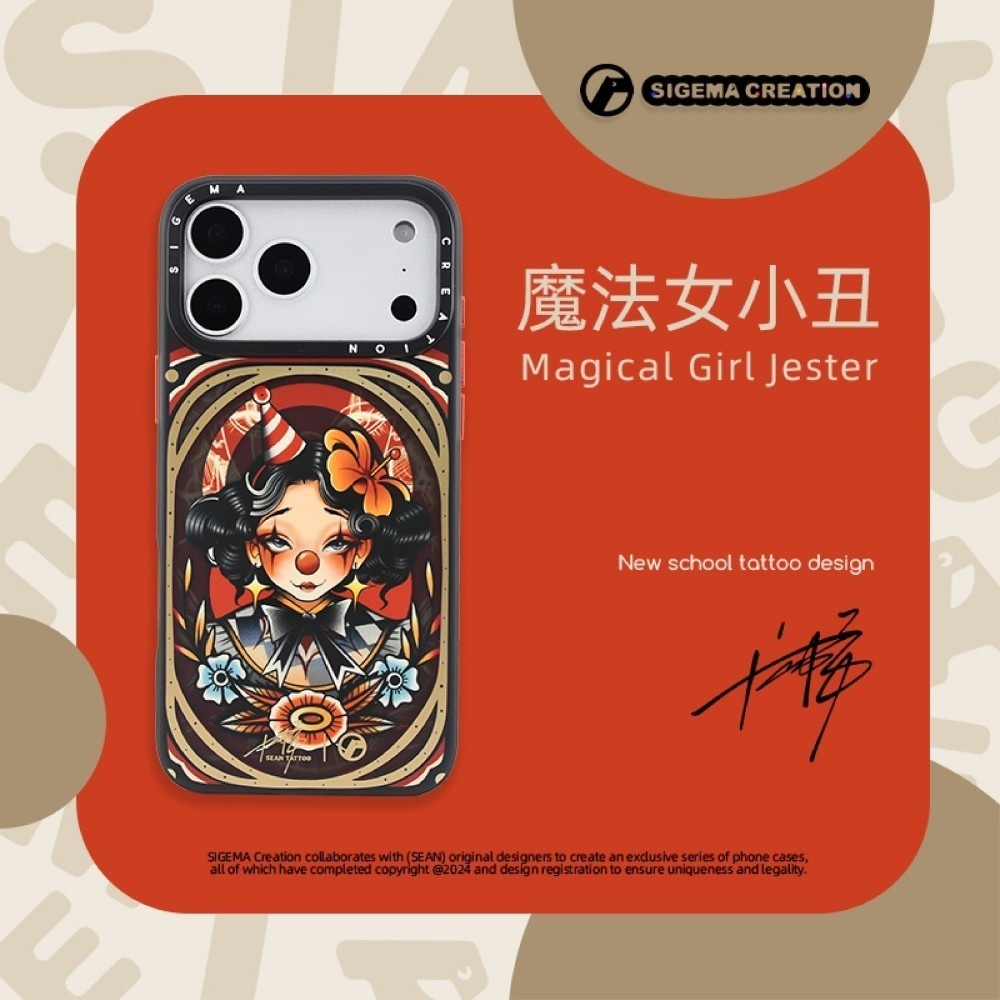 【現貨】Sigema Creation iPhone Cases x 西柚 17/18 Pro/Max｜飛象國際-細節圖4