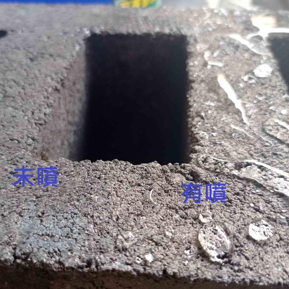 深層滲透透明防水劑 (壁癌不求人 施工容易 )現貨快速發貨 通過國家防水標準CNS3763(2009) 及 SGS 無毒-細節圖7