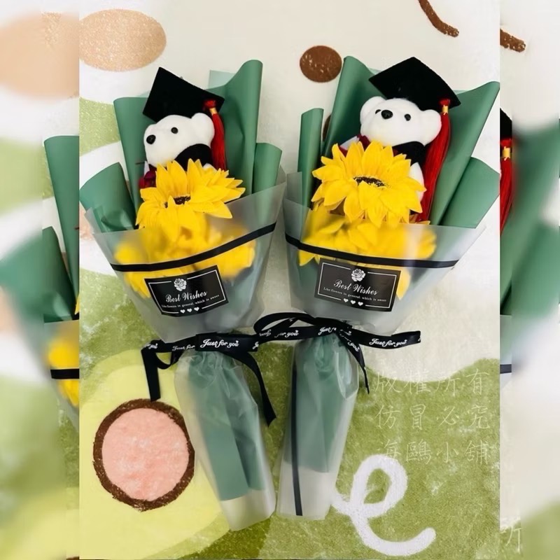 畢業花 畢業花束 香皂花 3朵向日葵花 畢業熊 紀念小禮物畢業禮物 學博士熊 畢業花束 向日葵永生花不凋花幼兒園-細節圖8