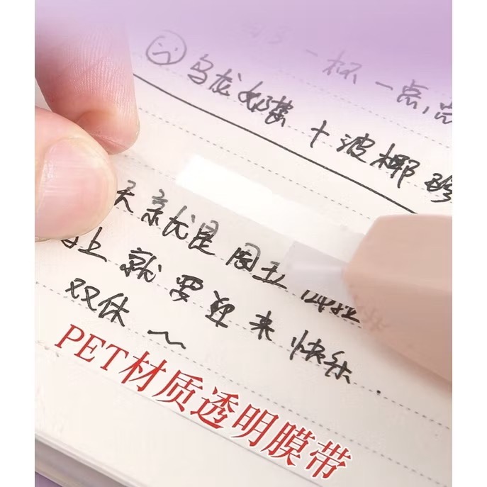 6支裝 立可帶 修正帶 立可帶 塗改帶 改正帶 改錯帶 修改帶 利可帶 小型便攜大容量多功能-細節圖5